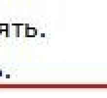 Як працювати з документами word.