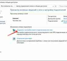 Як роздати wifi з ноутбука