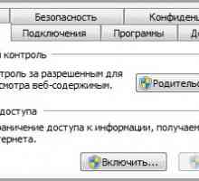 Як в windows змінити завантаження за замовчуванням мову введення