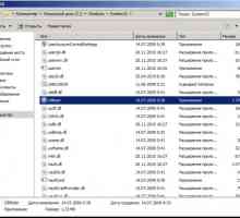 Як скинути пароль адміністратора windows server 2008 році?