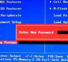 Як скинути пароль на bios?