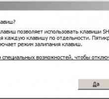 Як скинути пароль windows 7 без використання програм?