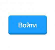 Як зробити вигнуту тінь на чистому css3.