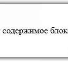 Як зробити тінь на css