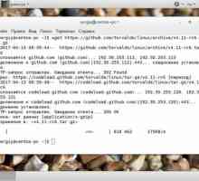 Як завантажити файл linux