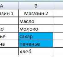 Як скопіювати в excel.