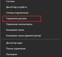 Як приховати розділ жорсткого диска &laquo;зарезервовано системою&raquo; з провідника?