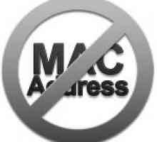 Як змінити mac-адресу?