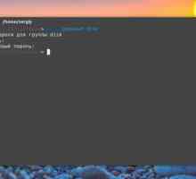 Як змінити пароль в linux