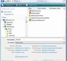 Як зберегти таблицю excel.