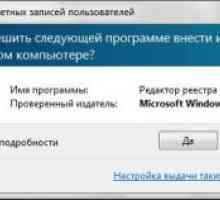 Як створити кошик для флешки?