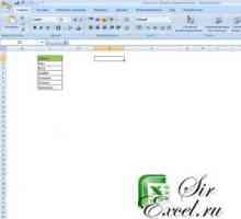 Як створити список в excel