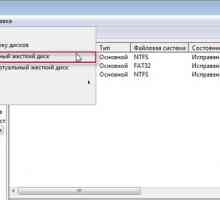 Як створити віртуальний диск в windows?
