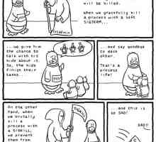 Як вбити процес linux