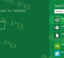Як прибрати пароль на windows 8 і windows 8.1