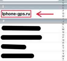 Як видалити контакти з iphone - всі способи
