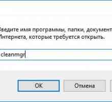 Як видалити старі драйвера на windows 10
