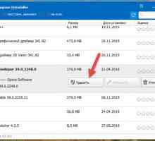 Як видалити програму повністю з wise program uninstaller?