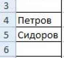 Як видалити порожні клітинки в excel.
