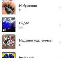 Як видалити з айфона віддалене