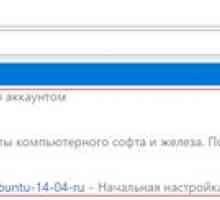 Як видалити url-адреси, пропоновані при введенні в адресний рядок браузера?