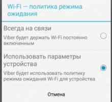 Як зменшити розряд акумулятора android при використання wi-fi
