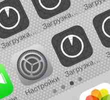 Як встановлювати і видаляти програми з app store?