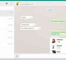 Як встановити і використовувати whatsapp на комп`ютері