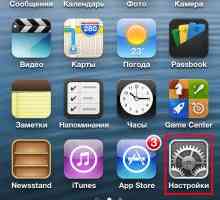 Як встановити рінгтони на iphone