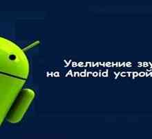Як збільшити гучність на андроїд через інженерне меню або за допомогою редагування mixer path.xml