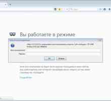 Як дізнатися хто підключений до мого wifi?