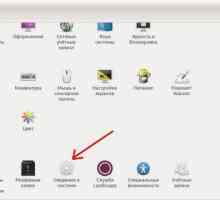 Як дізнатися версію дистрибутива ubuntu
