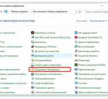 Як включити показ розширення файлів?