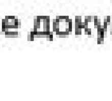 Як включити режим заміни в word.