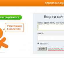 Як відновити однокласники?