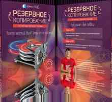 Як відновити вилучені файли + вигідну пропозицію!