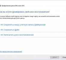 Як відновити зашифровані за допомогою bitlocker файли?