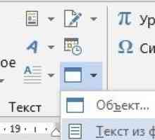 Як вставити документ в документ word.