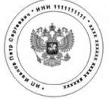 Як вставити підпис, печатка в excel.