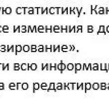 Як виділити фрагмент тексту в word.