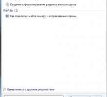 Як windows 7 встановити другий системою для windows 10?