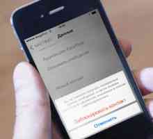 Як заблокувати абонента на iphone