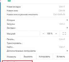 Як заблокувати доступ до сайту?