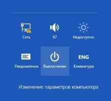 Як завантажитися в безпечному режимі в windows 8