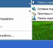 Як зайти в налаштування роутера
