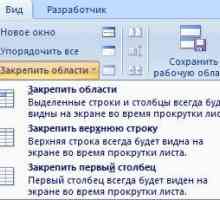 Як закріпити рядок в excel і стовпець.