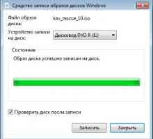 Як записати образ на диск?