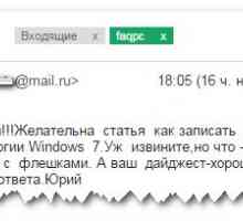 Як записати windows 8 на диск? Запис windows 8 / 8.1 на dvd диск