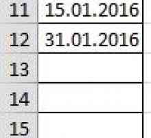 Як заповнити таблицю в excel датами.