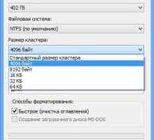 Який розмір кластера вибрати під час форматування?